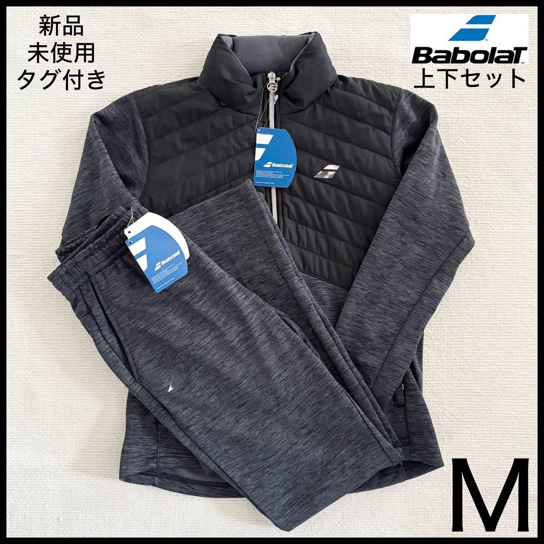 【新品】Babolat バボラ レディース テニスウェア 上下セット M