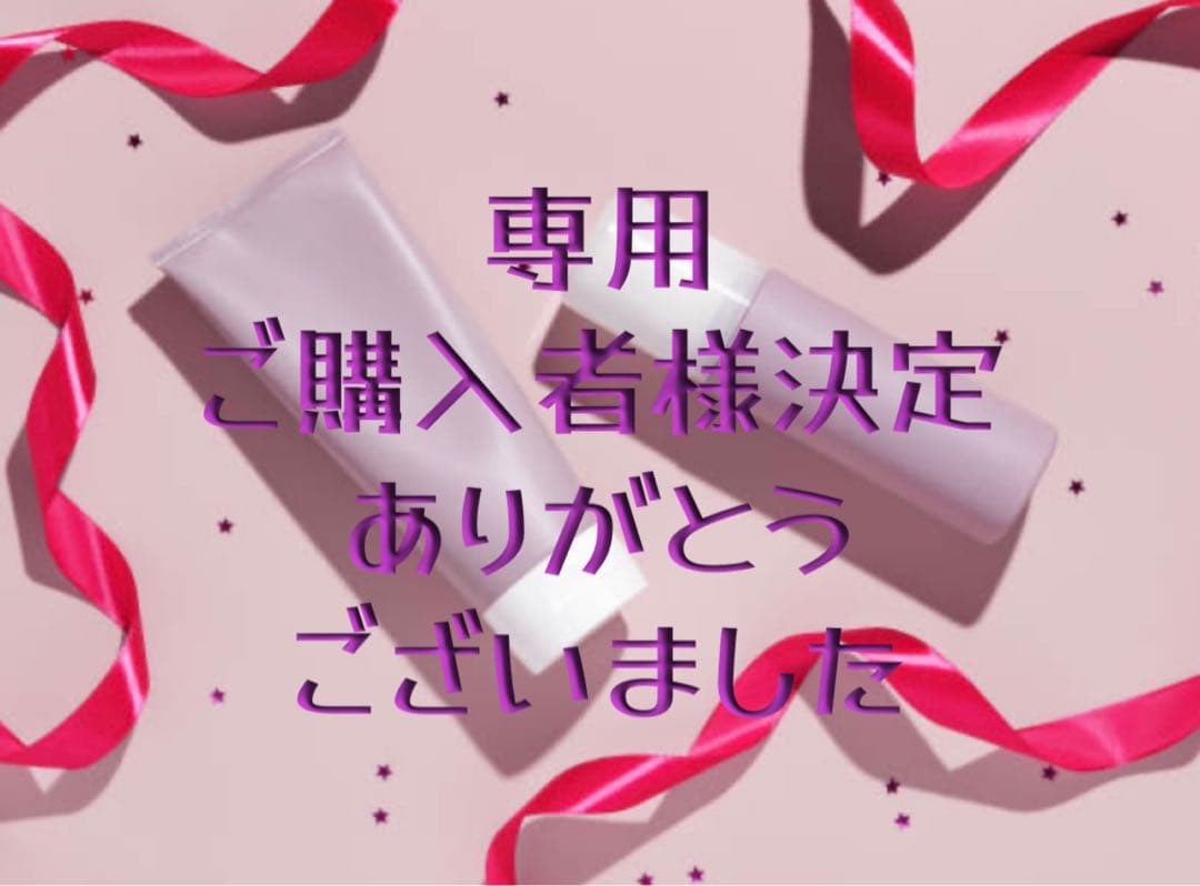 M&S&K(*^ω^*)　ナリッシングトリートメント500g プライマー 楽天市場】グローバルミルボン ナリッシング バイオレット