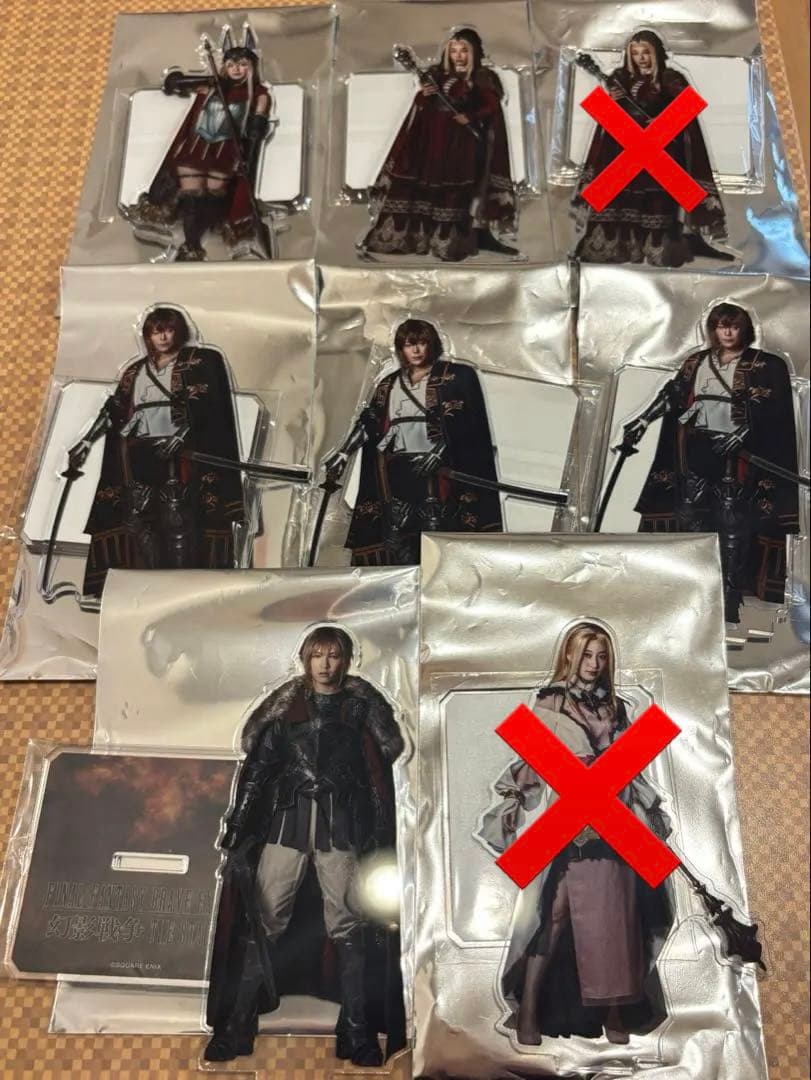 FFBE アクリルスタンド 幻影戦争 吉田仁人ほか6個セット - メルカリ