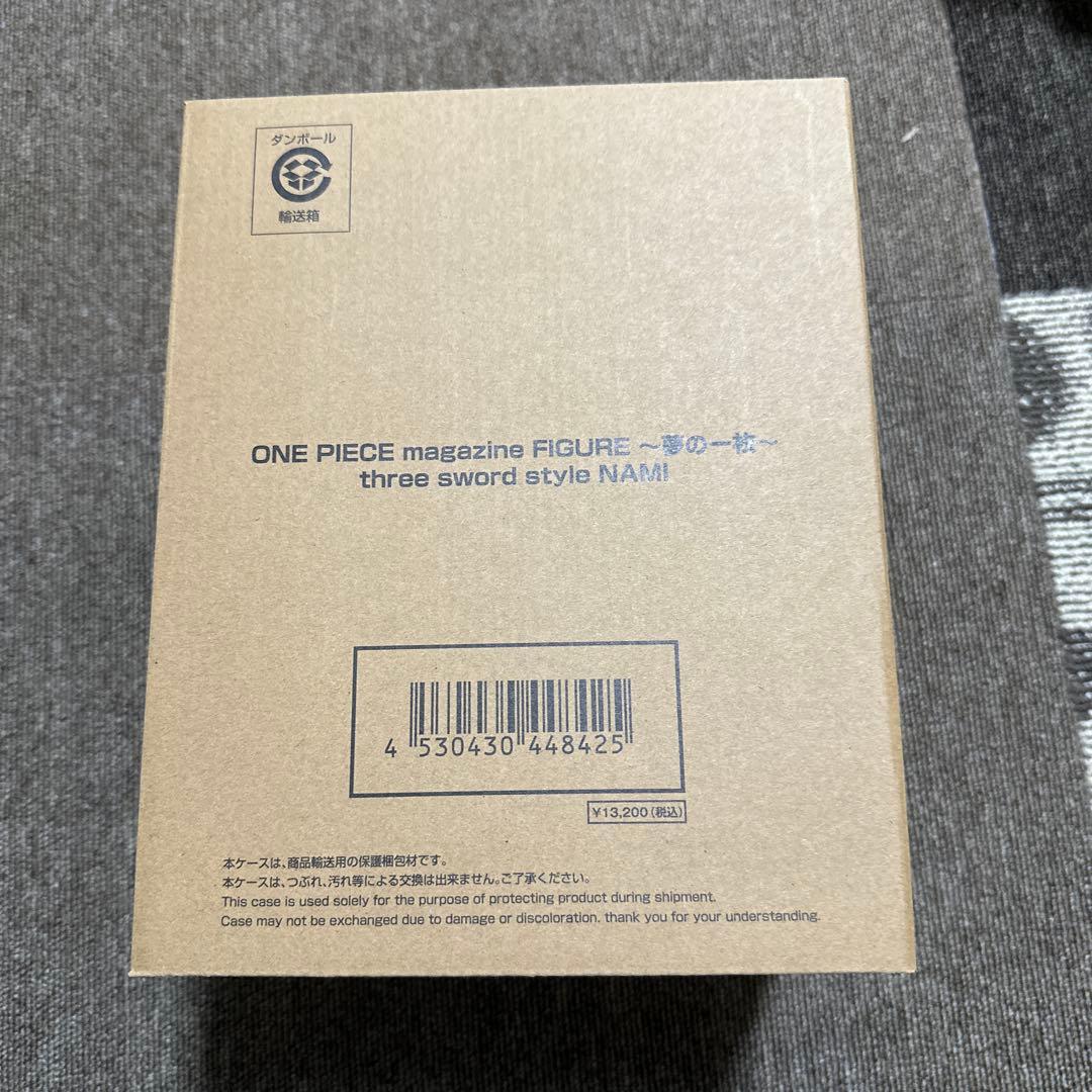 夢の一枚　三刀流　ナミ　フィギュア　新品未開封