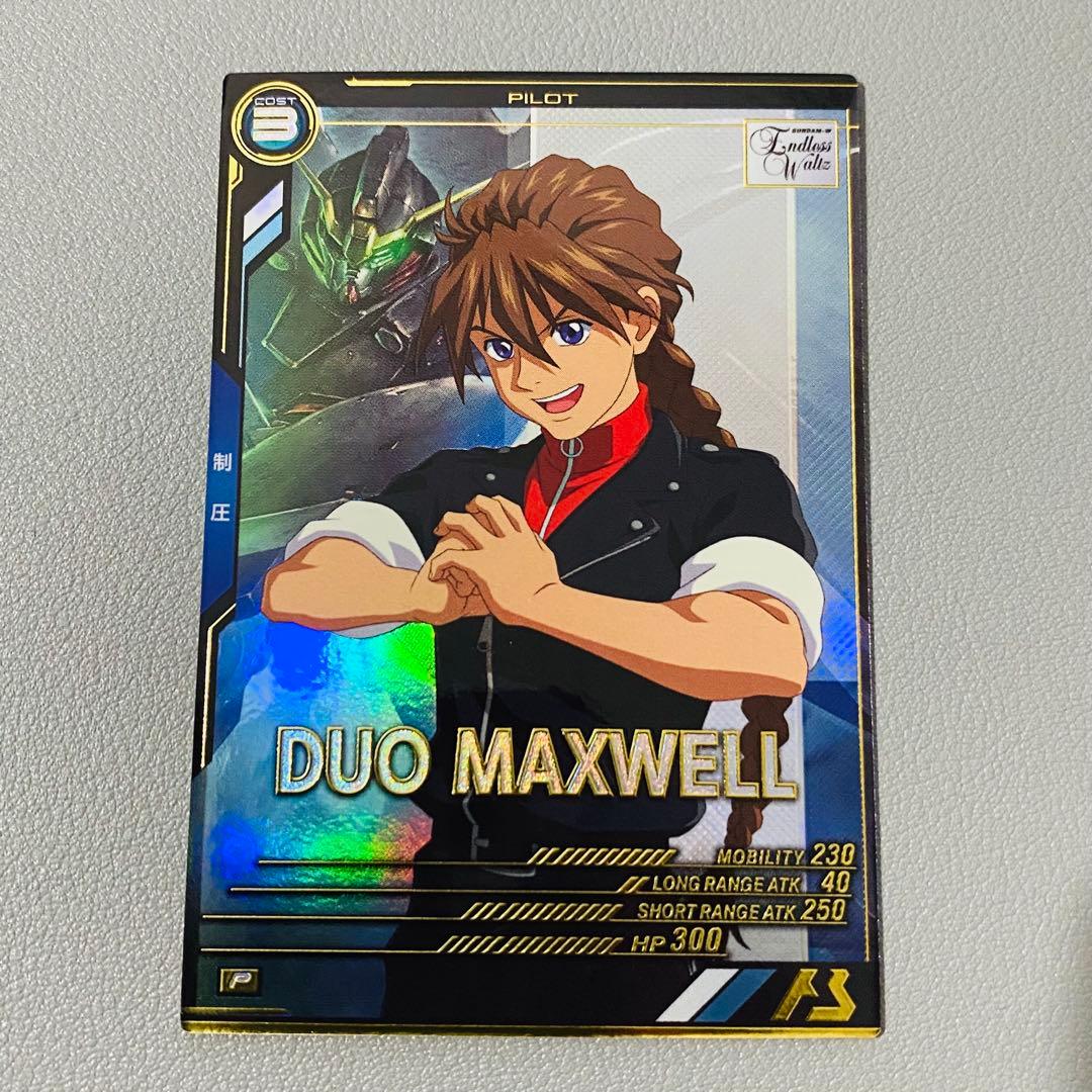 アーセナルベース デュオ・マックスウェル Pレア ガンダムデスサイズ