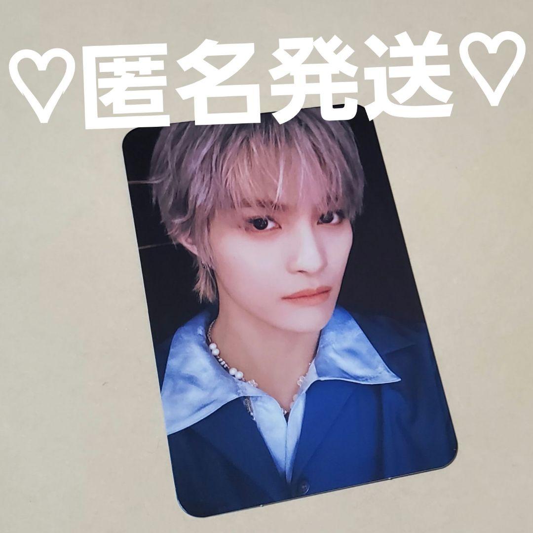 WayV 威神V The Highest 封入 トレカ ヤンヤン - メルカリ