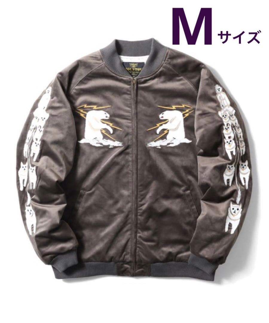 ソ*ラ様 HOUSTON 別珍スカジャン ALASKA柄 スーベニアジャケット