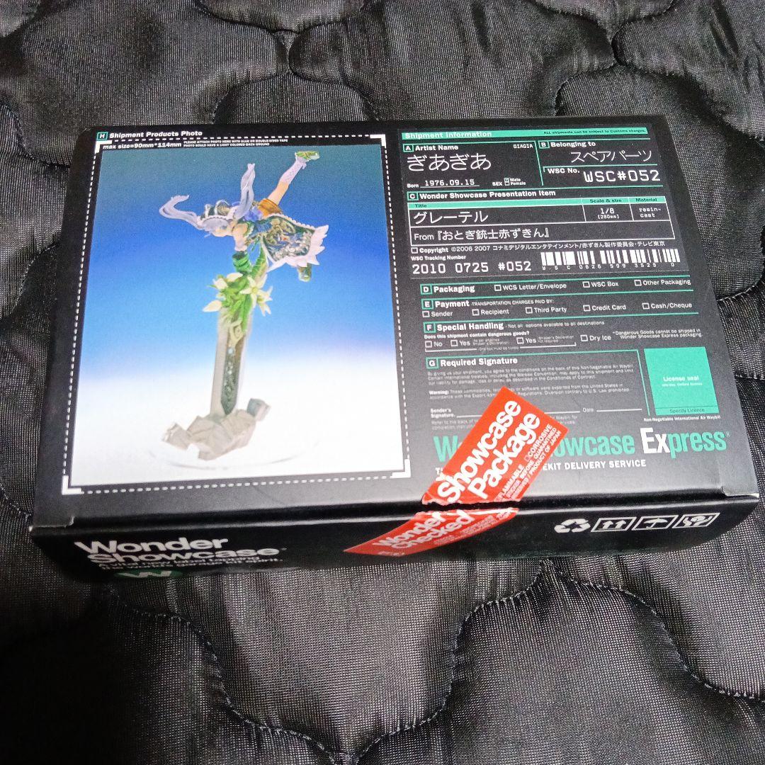 おとぎ銃士赤ずきん　グレーテル　ワンフェス　ぎあぎあ TVアニメ『おとぎ銃士赤ずきん』のラバーマスコットがカプセルトイに