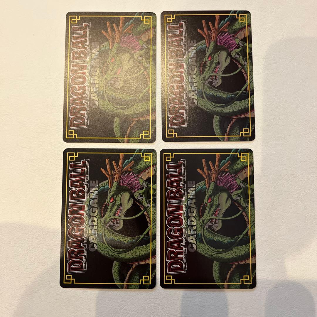 ドラゴンボールカードゲーム カード34枚まとめ売り - メルカリ