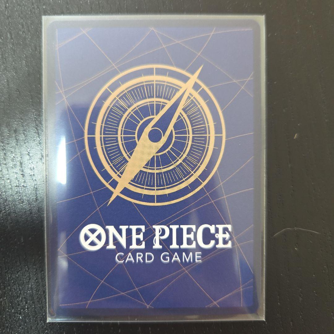 ワンピースカード オネスティインパクト実直拳骨 R パラレルOP11-018