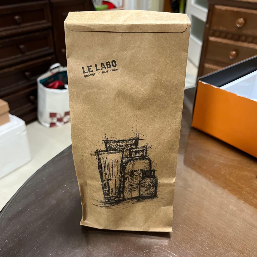 ルラボ　ANOTHER 13 ボディローション 237ml 未使用