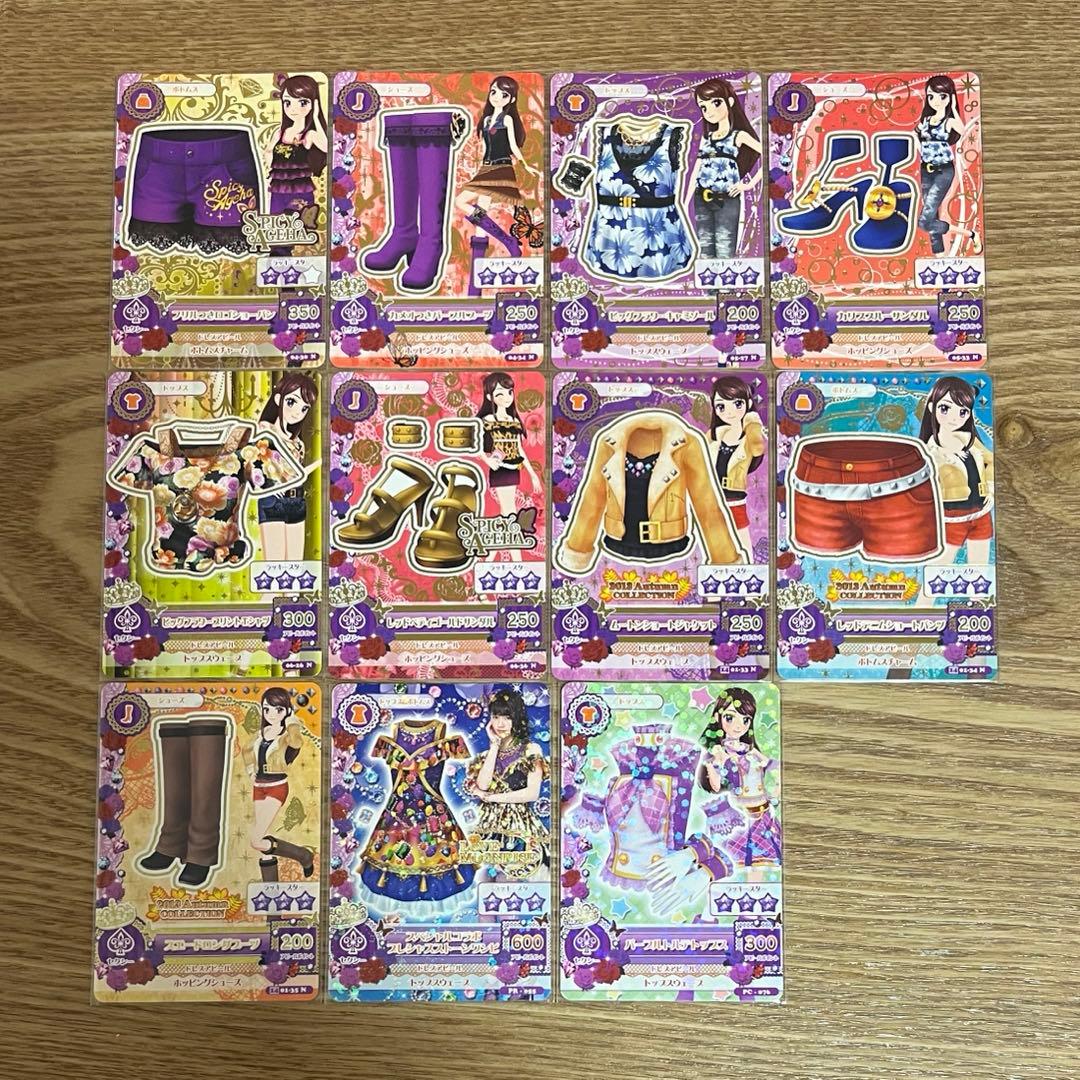 アイカツカード ノーマル セクシー 初期 排出版 まとめ売り23枚 紫吹蘭