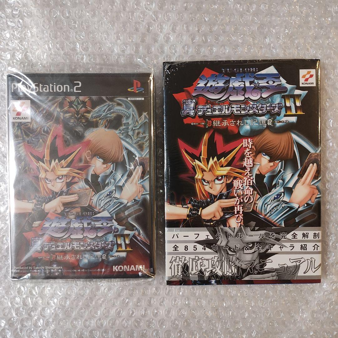 Myday公式アカウント01様 リクエスト 2点 まとめ商品