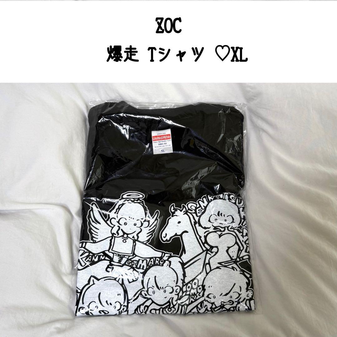 ZOC 爆走 Tシャツ XL Zeep TOUR 2020 戦慄かなの 大森靖子 - メルカリ