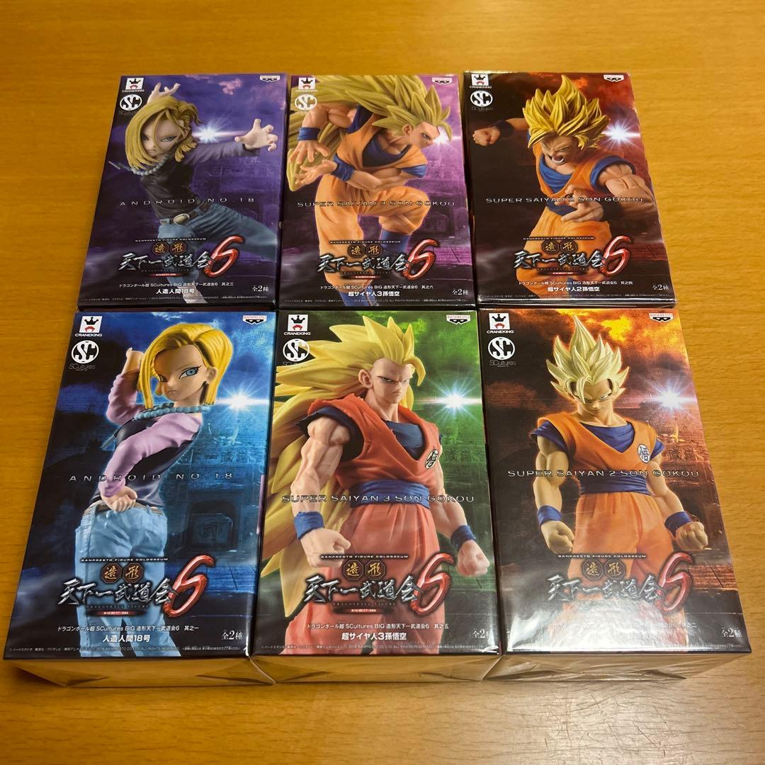 ドラゴンボール フィギュア 造形天下一武道会6 新品未開封 6体コンプセット