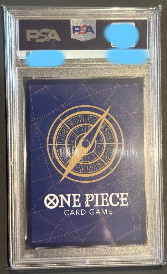 世界156枚】ワンピースカードゲーム 超レア英語版しらほし プロモ