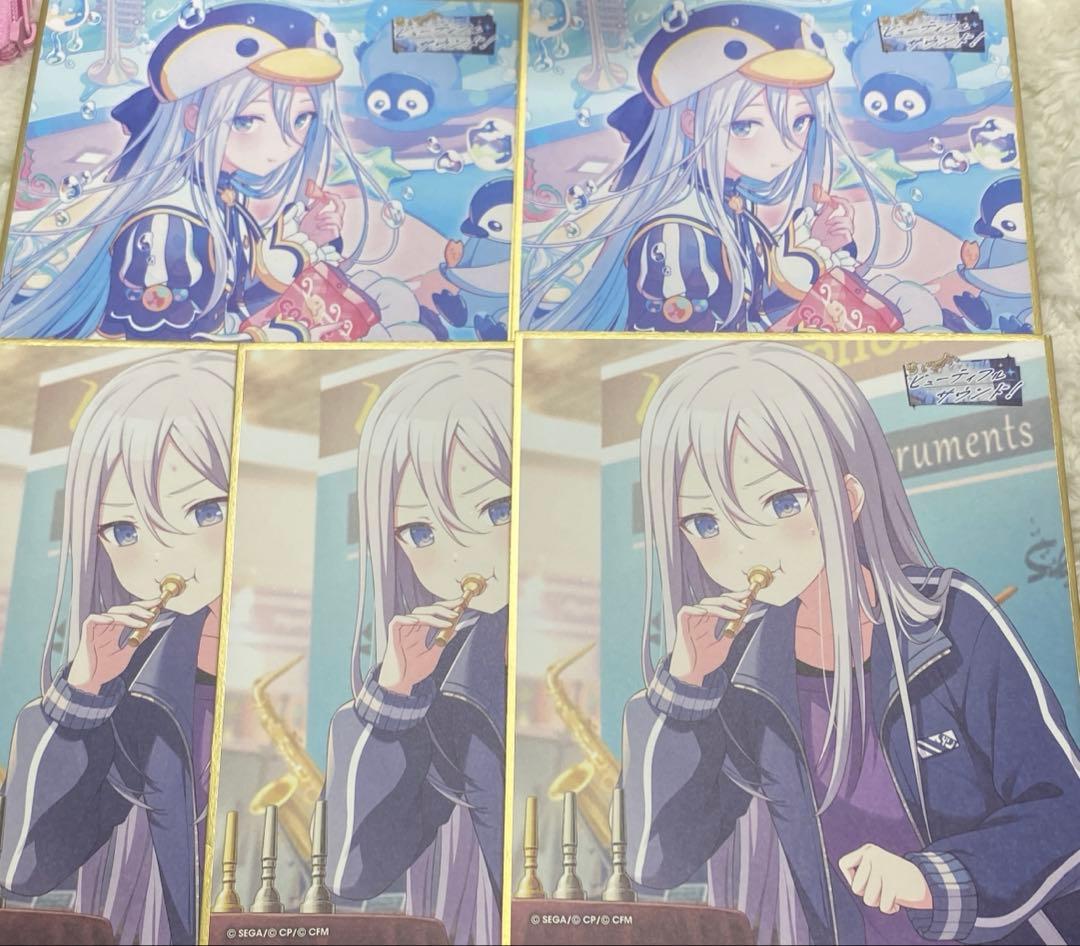 プロセカ 宵崎奏 ミニ色紙コレクション 色紙 49b - メルカリ