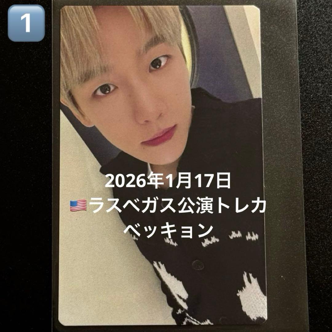 ベッキョンReverie in ラスベガス2026 (1)