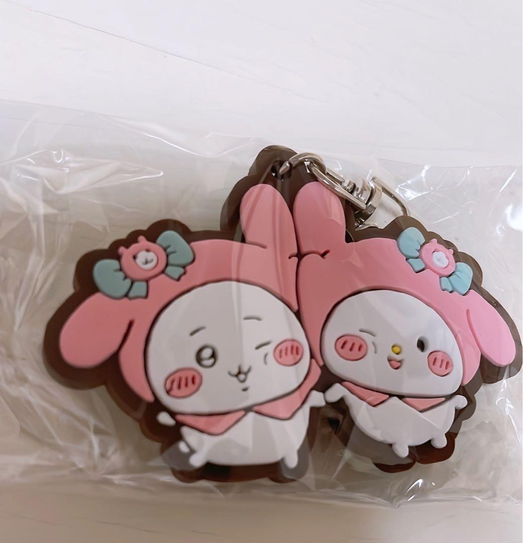 マイメロ ちいかわ ラバーキーホルダー ちいかわサンリオコラボ