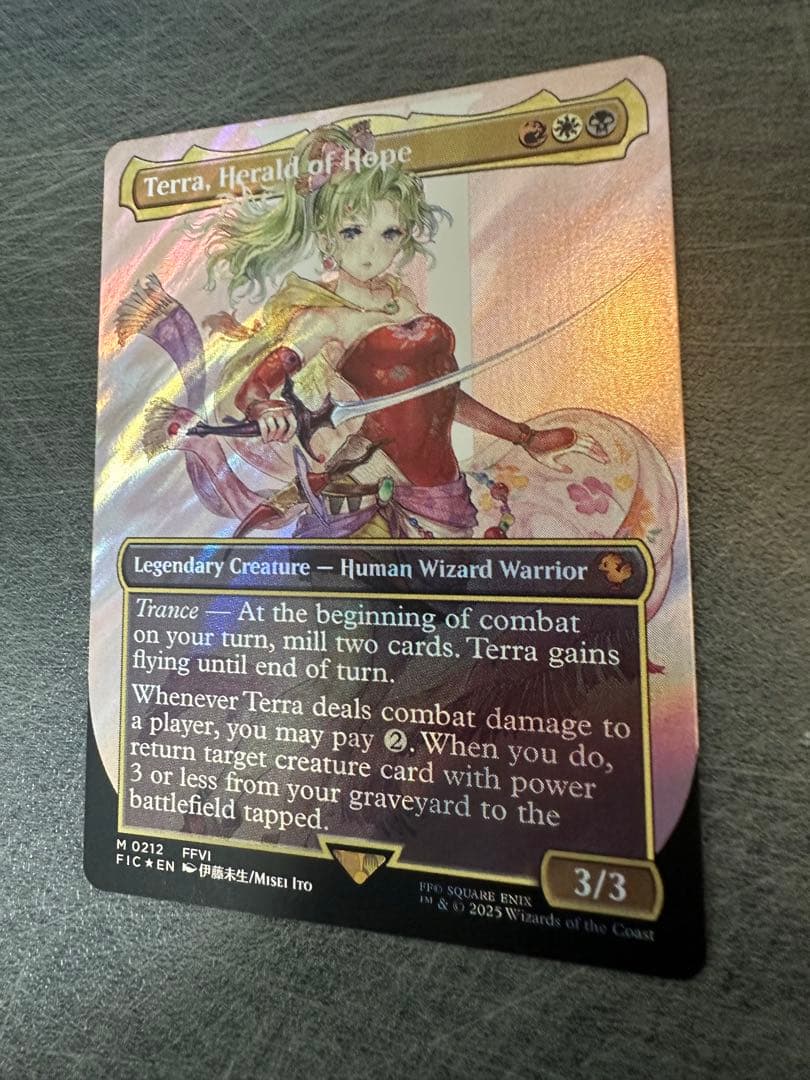 魔導の力を持つ少女、ティナ英語サージFOIL