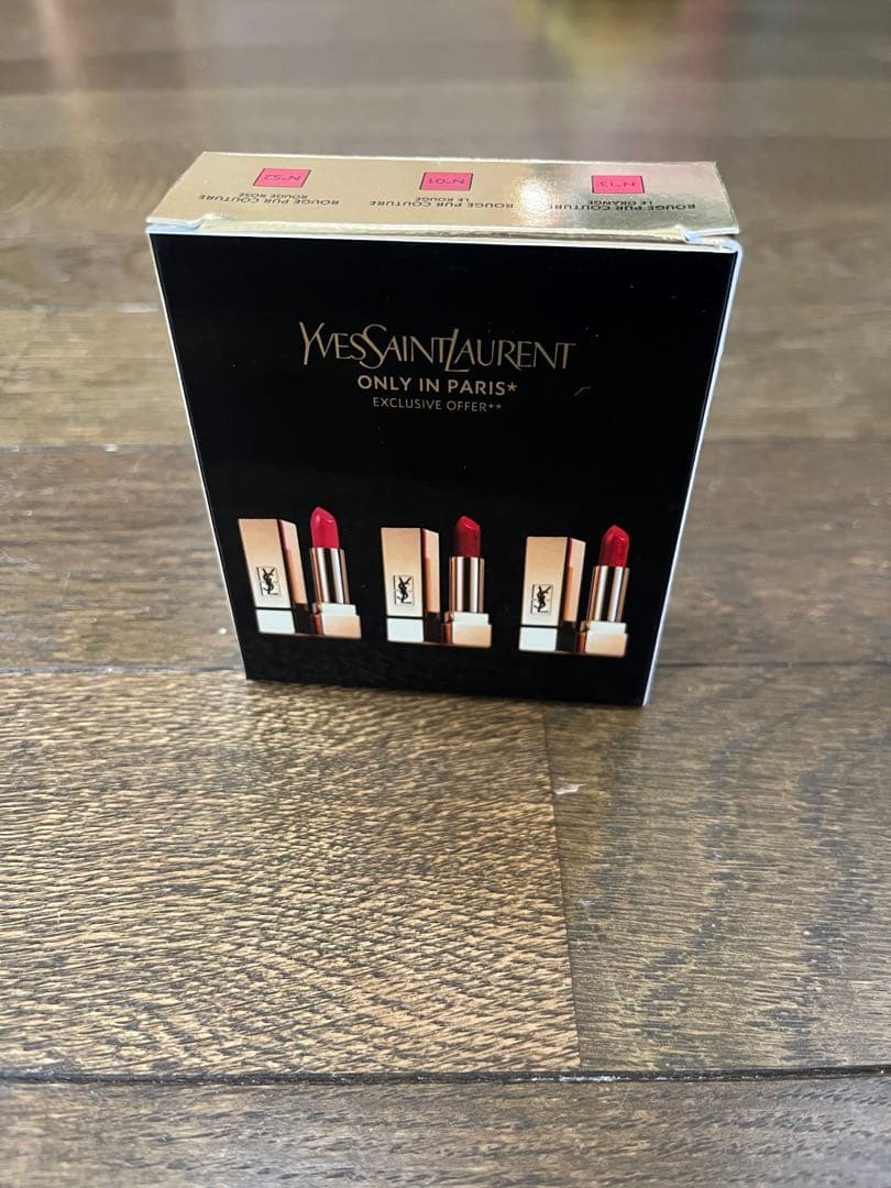 イヴサンローラン リップ