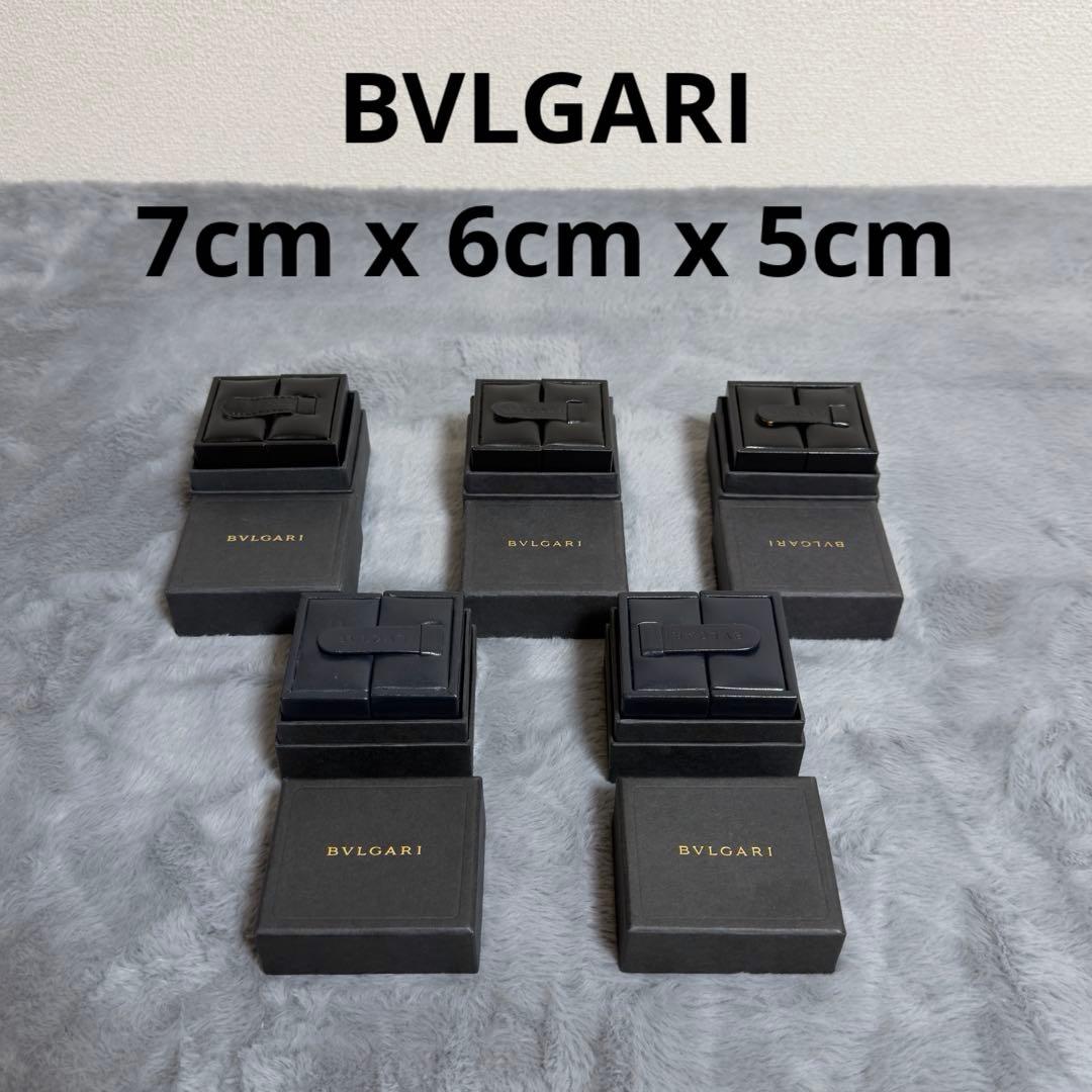 【美品】BVLGARI リングケース オーバル型リング専用ケース　空箱 美品 ブルガリ リングケース 指輪ケース 空箱 ジュエリーボックス