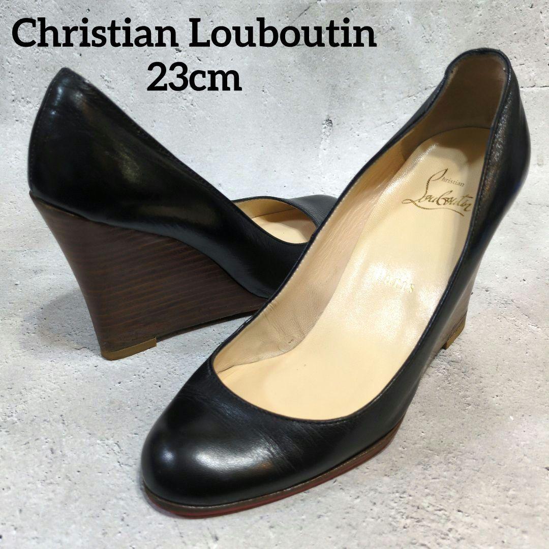 クリスチャンルブタン レッドソール パンプスアーモンドトゥ 23cm クリスチャン ルブタンのパンプス「ファニラヴ」“アーモンドトゥ”に