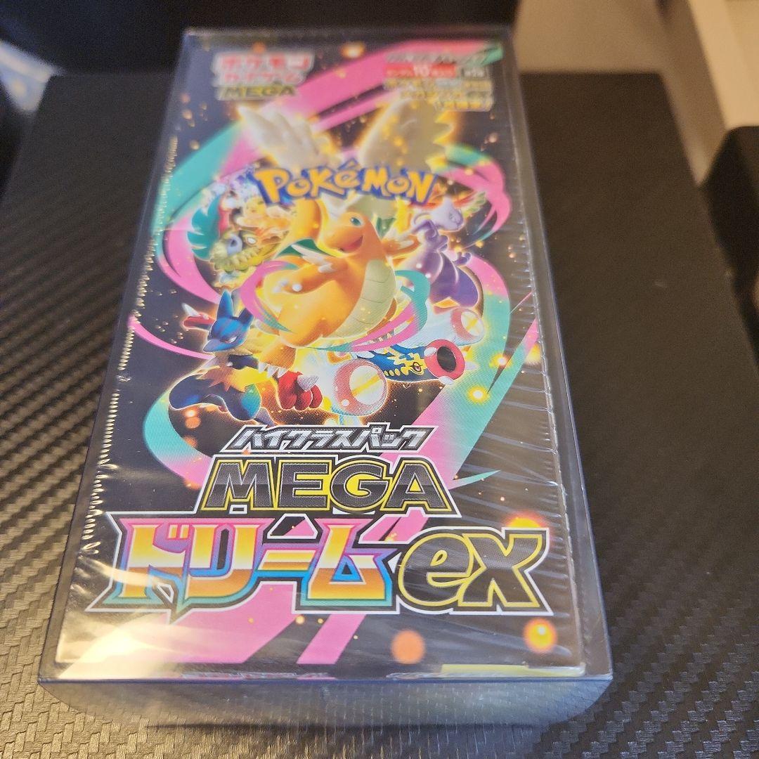 ポケモンカードゲーム MEGAドリームex　専用ケース付