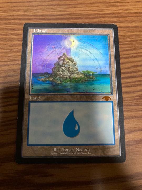 『MTG』島　グルランド　16