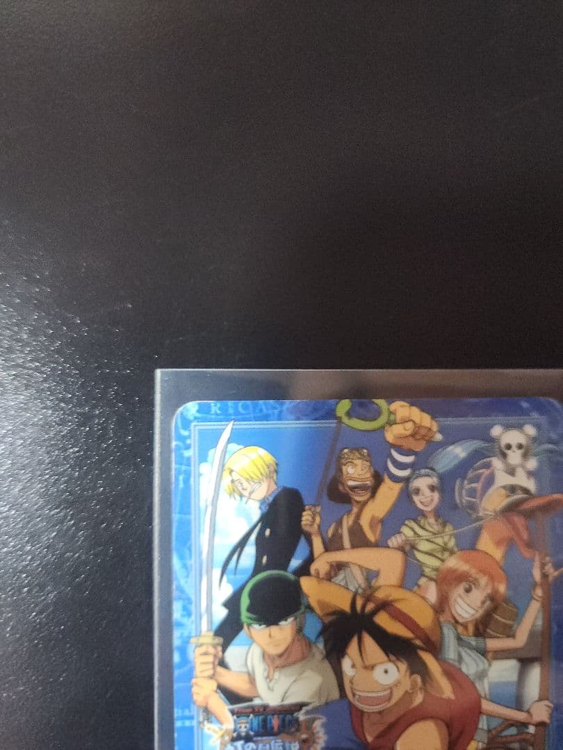 ワンピース カードダス ルフィ海賊団 虹の島を目指す冒険者 S-W1