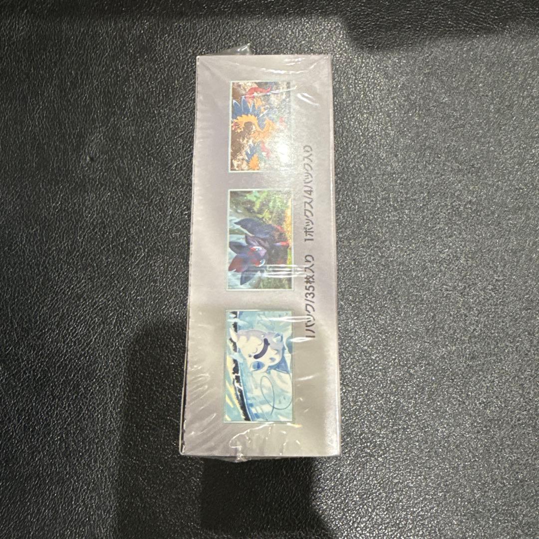 ホワイトフレアデラックス！ シュリンク付き！ - メルカリ