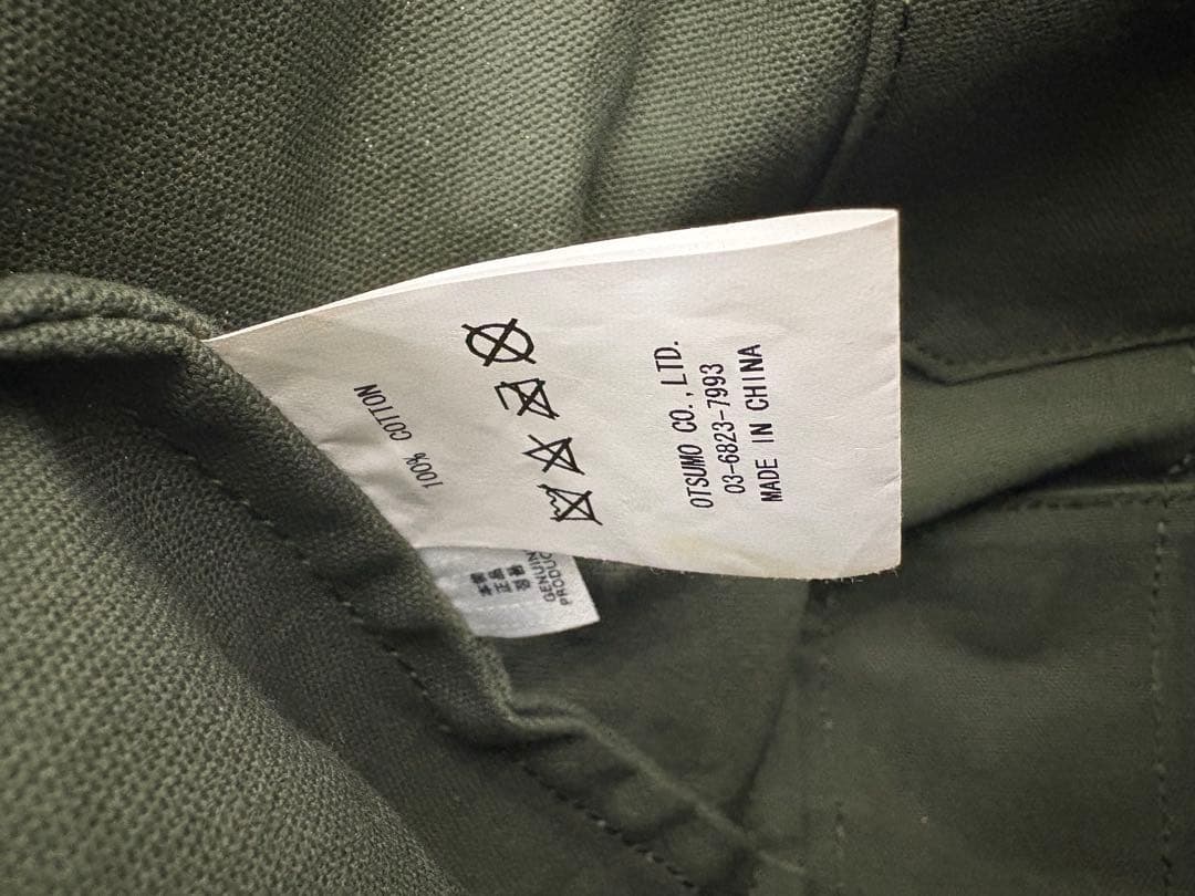 ヒューマンメイド Carpenters Bag Small カーペンターズバッグ - メルカリ