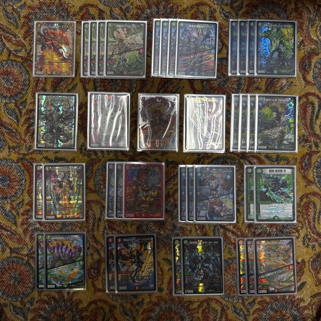 シータ　刃鬼　デッキ　ハンター軸