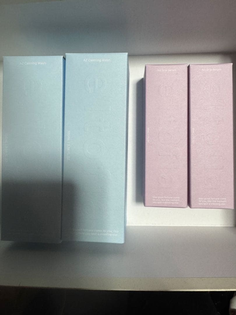 エルトフィア　洗顔料 美容液　新品　各2本セット 楽天市場】e'ltofia エルトフィア カームグリップツイン 医薬部外品