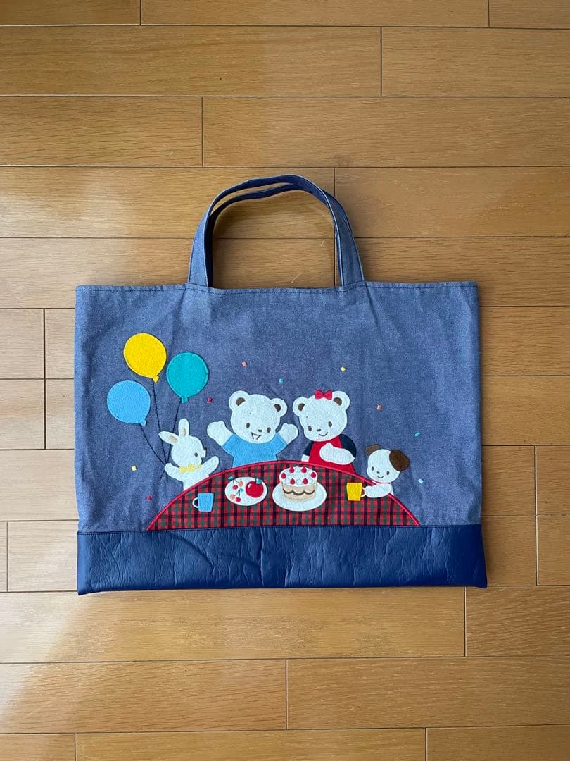 【限定 レア】ファミリア　デニムバッグ　バースデー