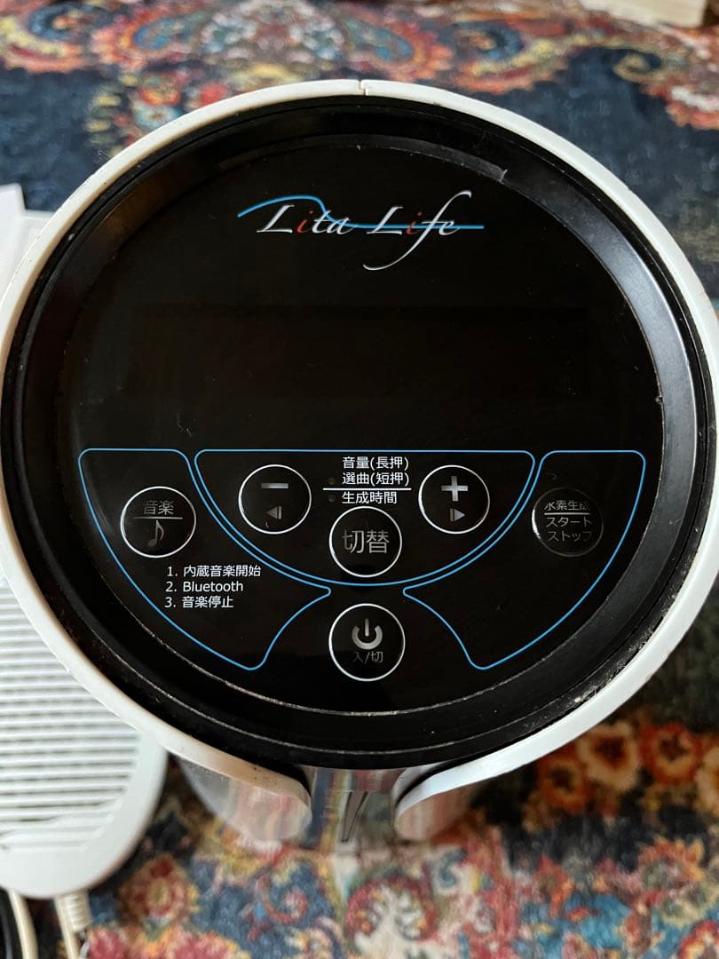 水素風呂　リタライフ　精密機器　健康　Lita Life 楽天市場】リタライフ Lita life (水素風呂) | Lita Heart