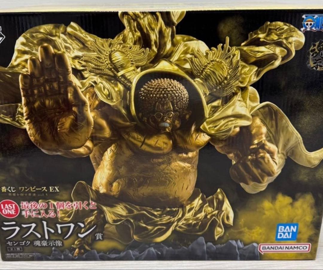 【即日発送】一番くじ　ワンピース　ラストワン賞センゴク