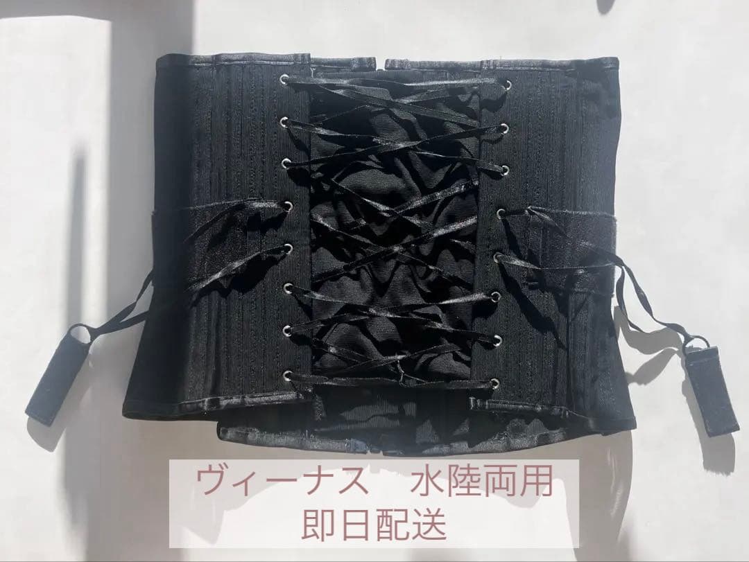 元鈴木さん　Enchanted Corset Venus M 水陸両用コルセット