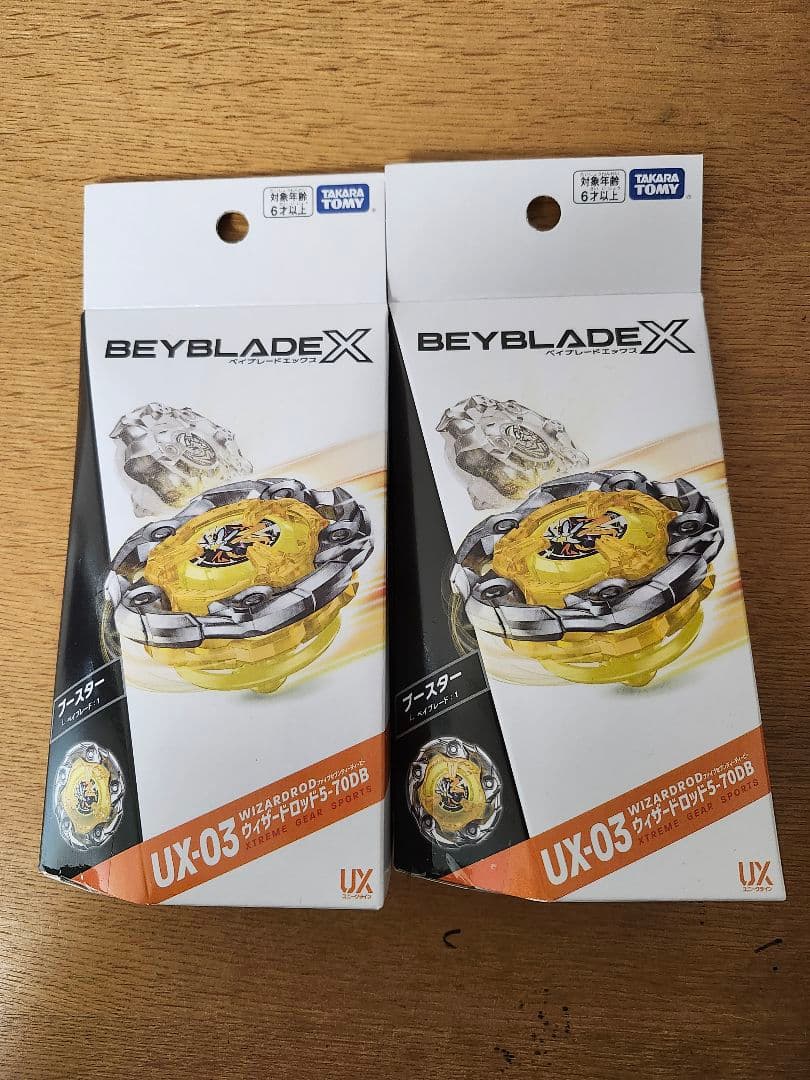 コバルトドレイク4-60Fクリアバージョン　ウィザードロッド5-70DB