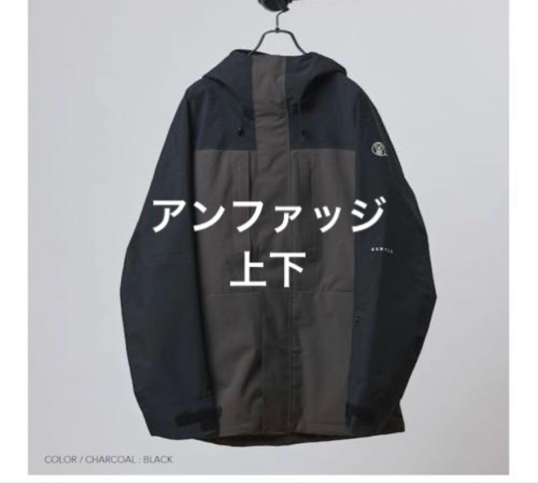 ★美品★アンファッジ　ジェントルジャケット　ジェントルビブパンツ