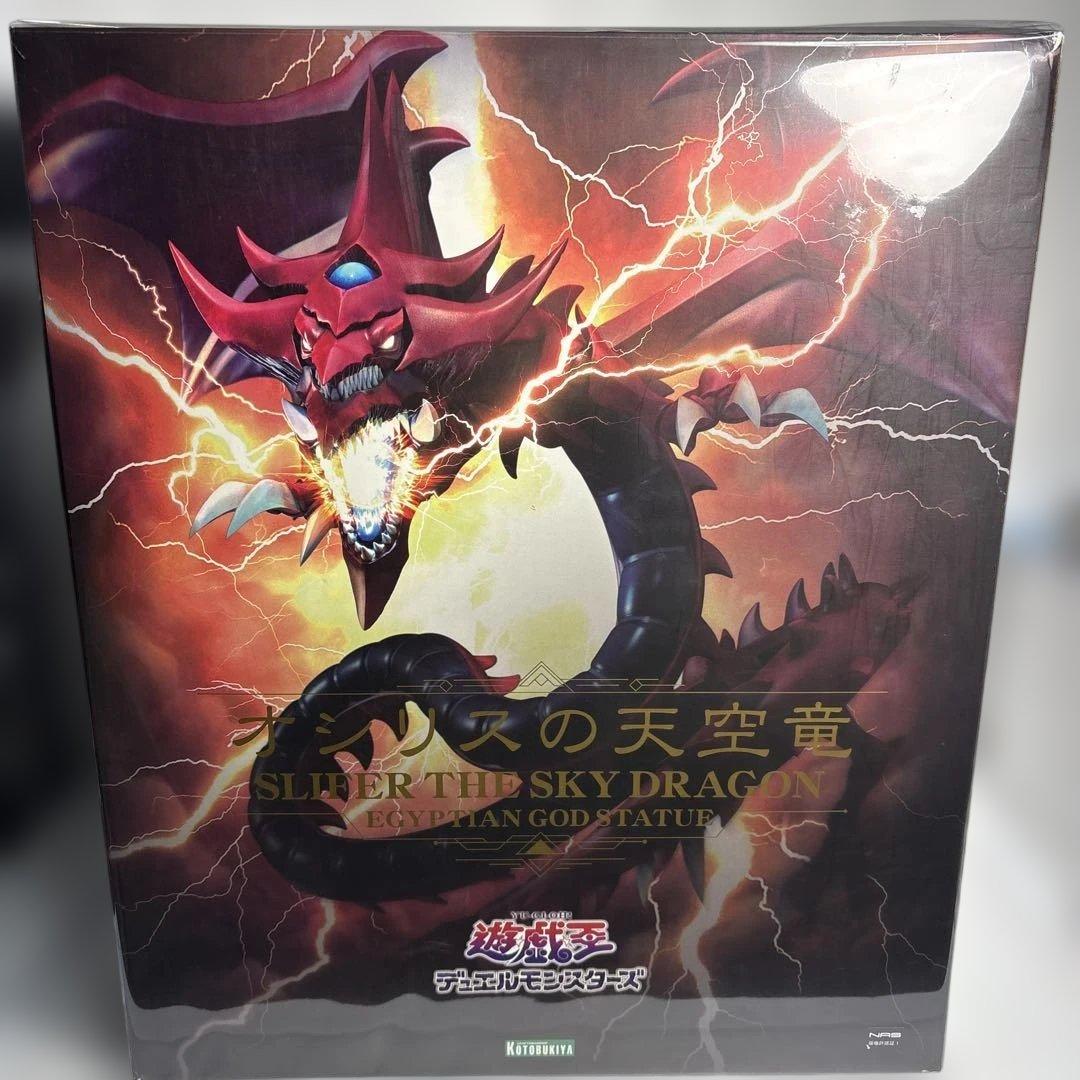 人気品 重巧超大 遊戯王オシリスの天空龍 コトブキヤ - メルカリ