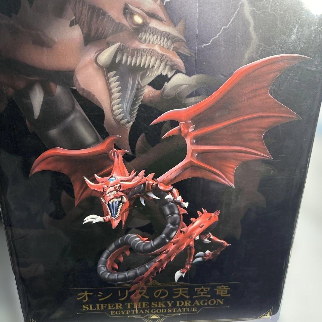 人気品 重巧超大 遊戯王オシリスの天空龍 コトブキヤ - メルカリ