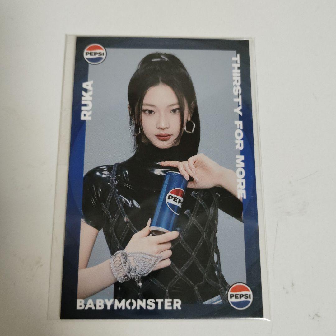 BABYMONSTER ベビモン ルカ ruka ペプシ 限定トレカ - メルカリ