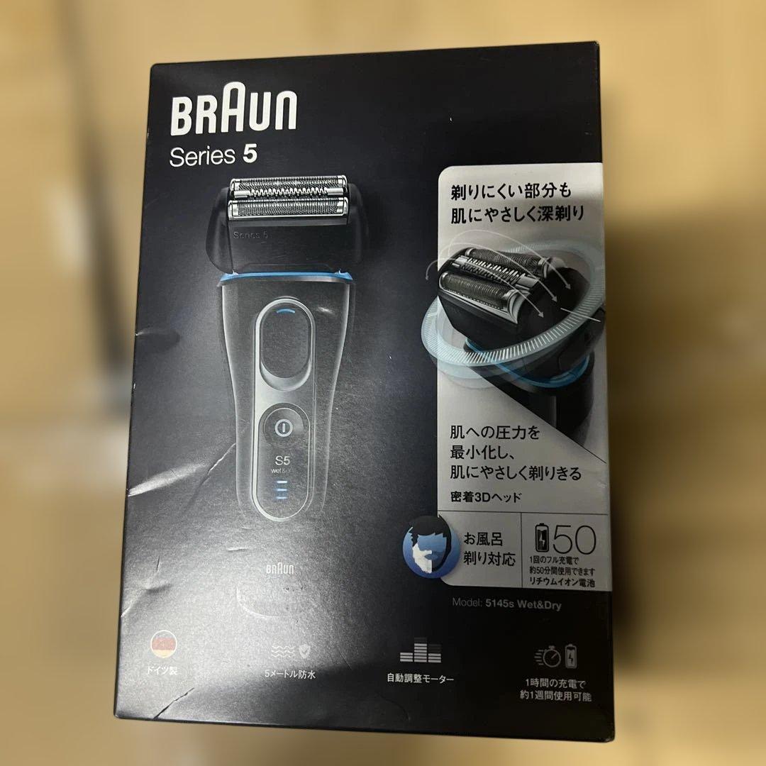 Braun シリーズ5 5145S メンズシェーバー