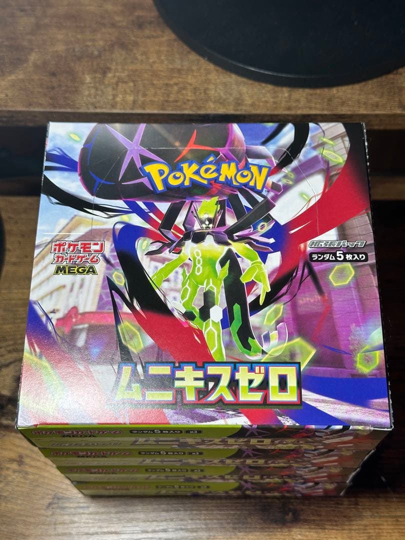 【新品・未開封】ポケモンカード ムニキスゼロ 4BOX（シュリンクなし）