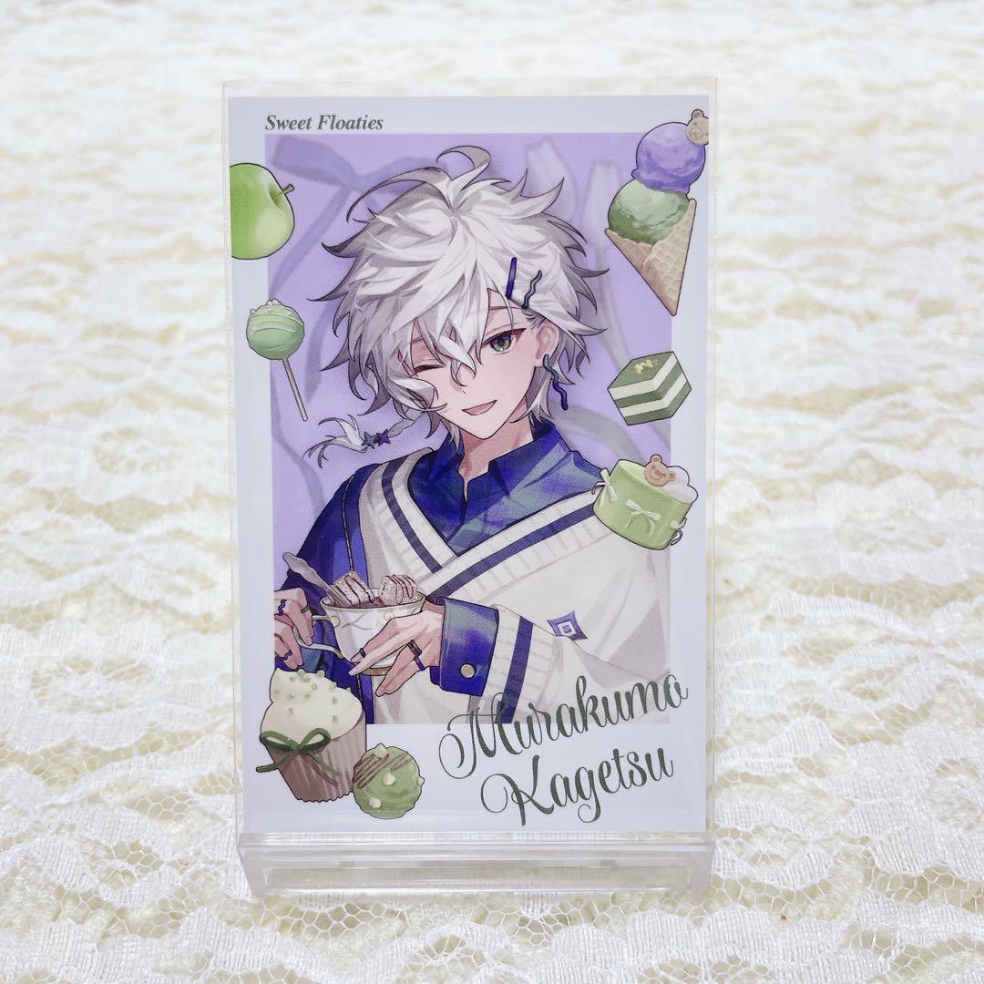 叢雲カゲツ Sweet Floaties チェキ風カード 叢雲カゲツ - メルカリ