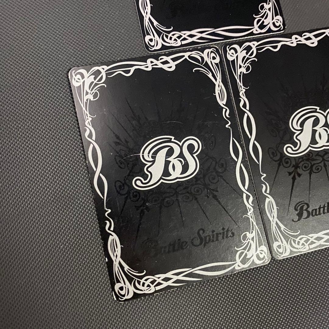 初期】バトルスピリッツ少年突破バシン 馬神トッパ 再現デッキ - メルカリ