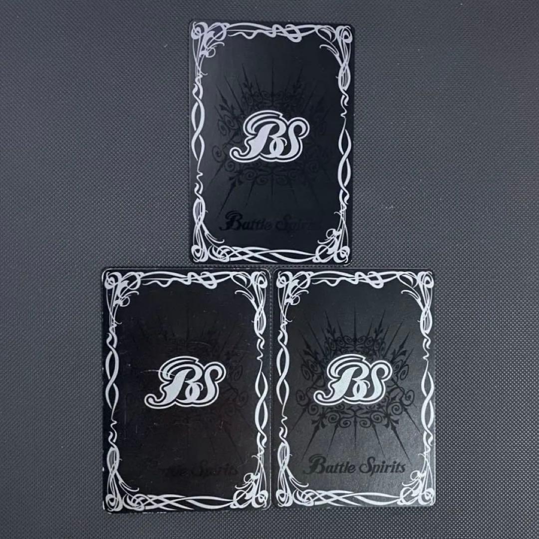 初期】バトルスピリッツ少年突破バシン 馬神トッパ 再現デッキ - メルカリ