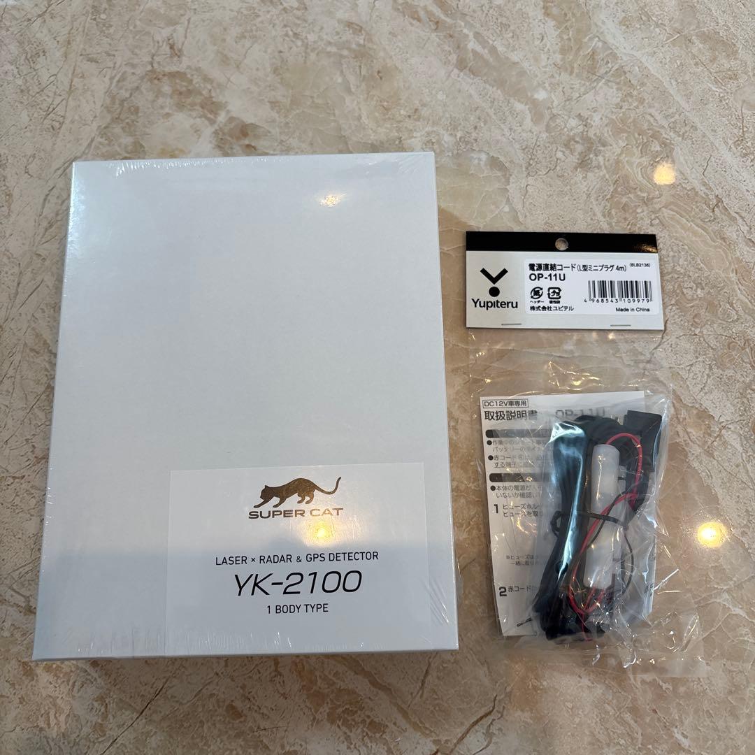 ユピテル YＫ-2100 GＰSレーダー