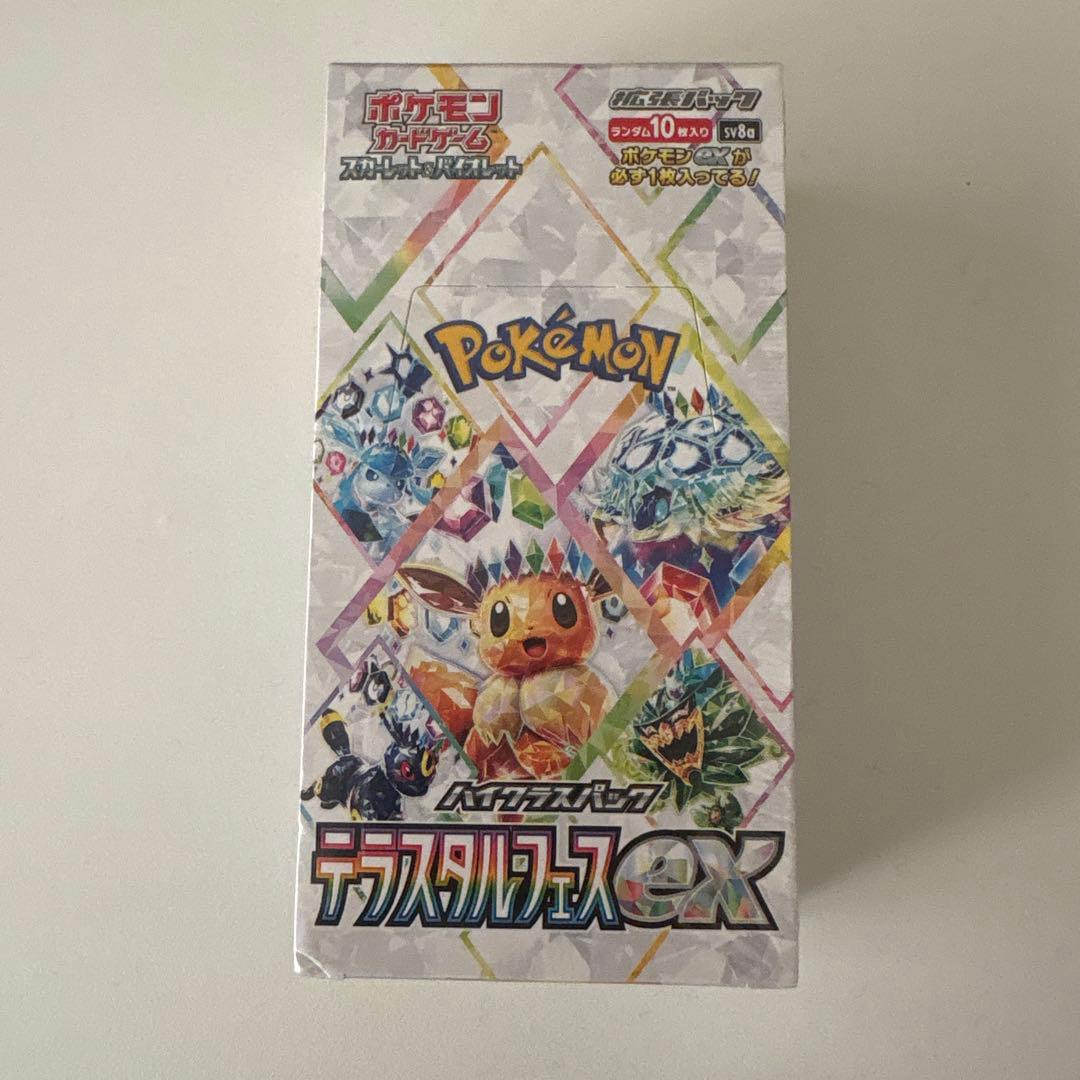 ポケモンカードゲーム テラスタルフェスex 1BOX シュリンク付き