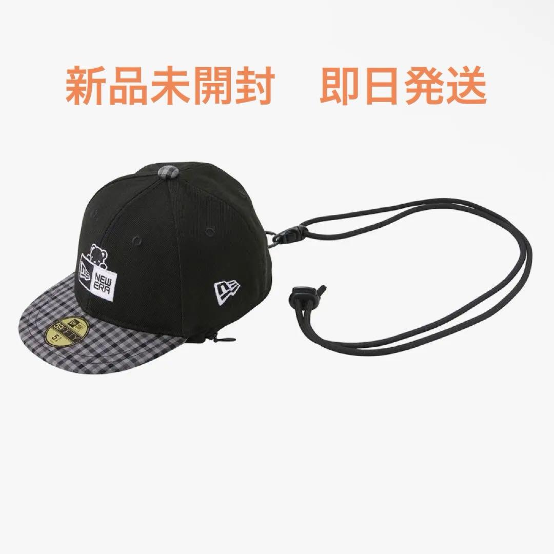 ファミリア ニューエラ ポシェット〈NEW ERA® × familiar