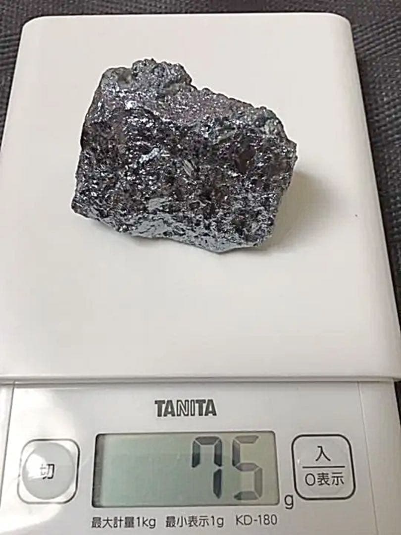 テラヘルツ鉱石 原石