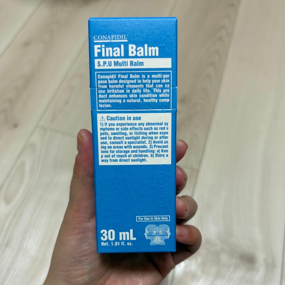 CONAPIDIL ファイナルバーム 30mL 新品未使用