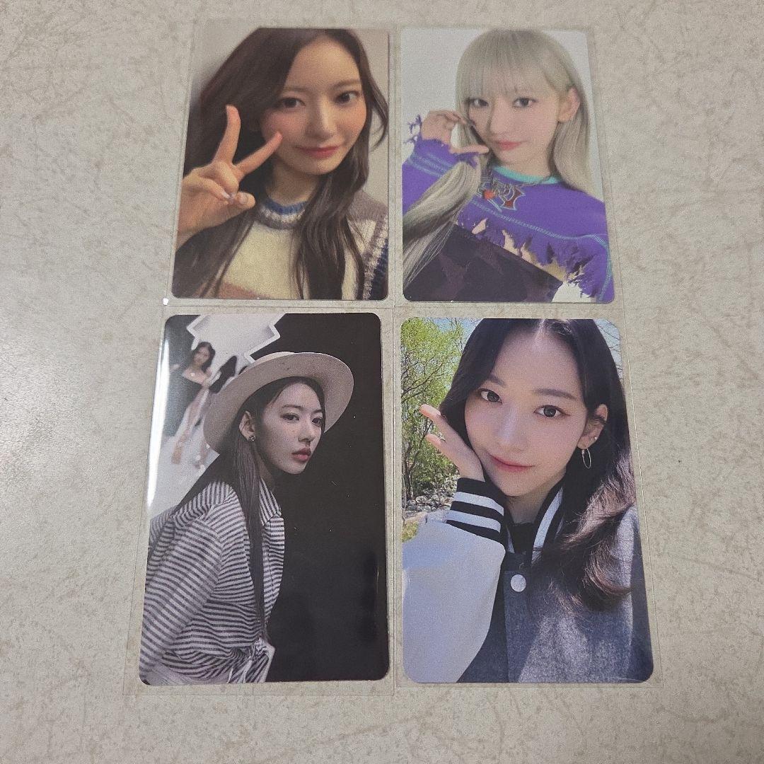 LE SSERAFIM サクラ トレカ まとめ売り - メルカリ